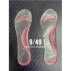 Массажные ортопедические стельки под обувь на каблуке #22821542