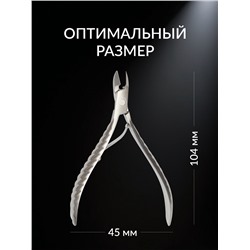Кусачки маникюрные для кутикулы «Premium», 10.4 см, длина лезвия-9 мм