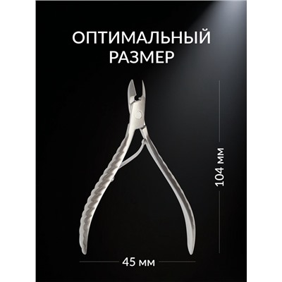 Кусачки маникюрные для кутикулы «Premium», 10.4 см, длина лезвия-9 мм