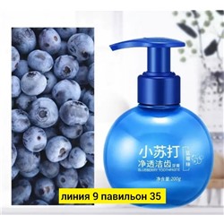 Зубная паста #23107467