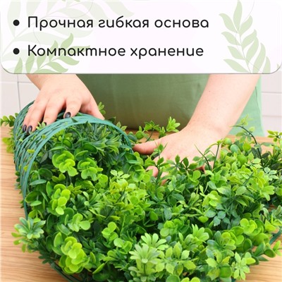 Декоративная панель, 60×40 см, «8-ми листник», Greengo