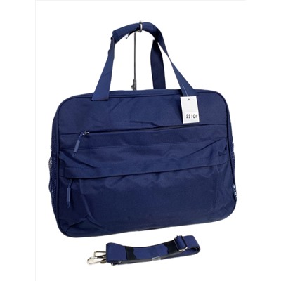 Дорожная сумка из текстиля, цвет синий