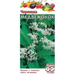 Черемша Медвежонок (Код: 88270)