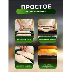 Форма для выпечки #22912651