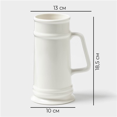 Кружка пивная Magistro OliveQueen, 750 мл, 13×10×18.5 см, фарфор, белая