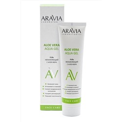 Aravia Laboratories Увлажняющий гель для лица с алоэ / Aloe Vera Aqua Gel, 100 мл KRISTALLER, 1179994