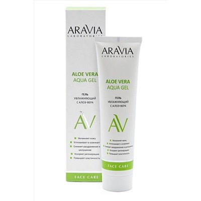 Aravia Laboratories Увлажняющий гель для лица с алоэ / Aloe Vera Aqua Gel, 100 мл KRISTALLER, 1179994