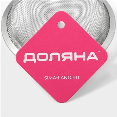 Сито для просеивания с ручкой Доляна Zero, d=10 см, нержавеющая сталь, серебристое