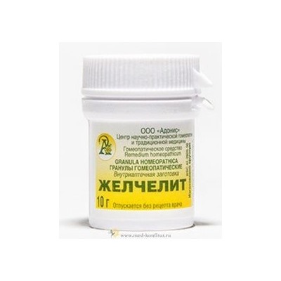 Гранулы гомеопатические "Желчелит"