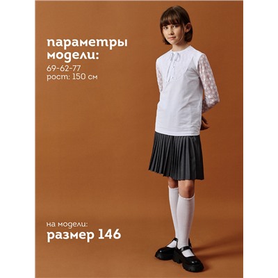 PELICAN Джемпер GFJ7203