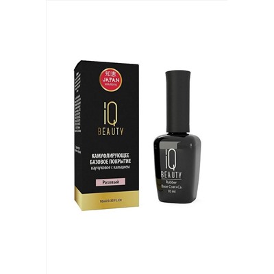 IQ Beauty Каучуковое базовое покрытие с кальцием, розовый, 10 мл KRISTALLER, 1107718