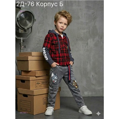 костюм 2057993-1