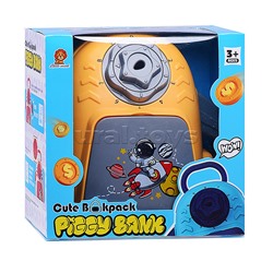 Копилка "Космический рюкзачок" в коробке