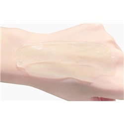 Гель алоэ-вера дойпак BIOAQUA, 170 гр. (Срок 10.2025)
