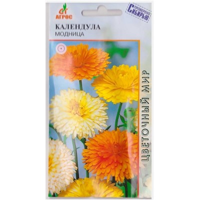 Календула Модница (Код: 79495)