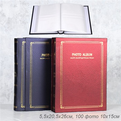 Фотоальбом 100 фото 10х15 / TZ9101-100 /уп 36/