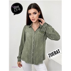 Рубашка 1976280-5