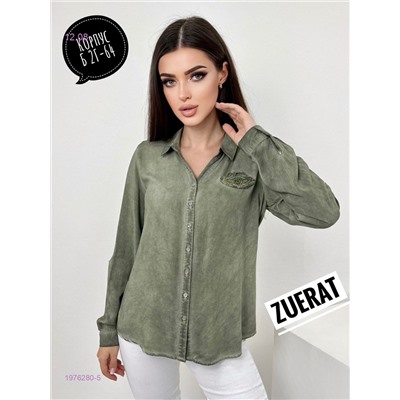 Рубашка 1976280-5