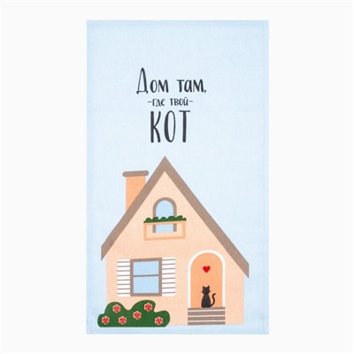 Набор полотенец кухонный Доляна Cats 35×60 см - 8 шт., 100% хлопок