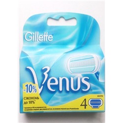 Сменные кассеты для бритья 2шт #23096581