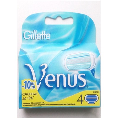 Сменные кассеты для бритья 2шт #23096581