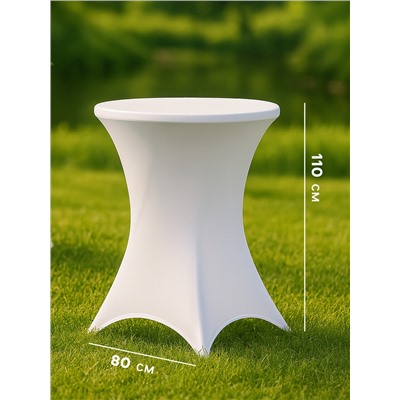 Чехол на стол, белый, размер 80×110 см