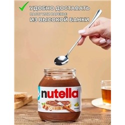 Набор ложек #22987886