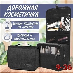 Сумка #23338894