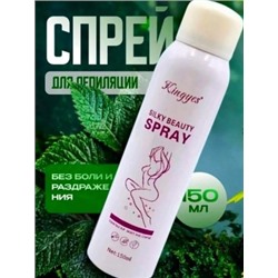 Сперй #22915521