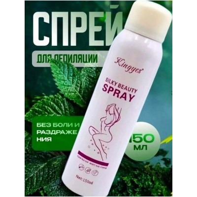 Сперй #22915521