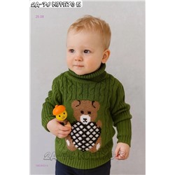 водолазка 1983843-4