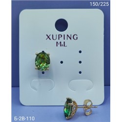 Серьги #23029966
