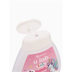 Детский шампунь-гель-пена 3в1 «Единороги», 250 мл, аромат сладкий леденец, 3+