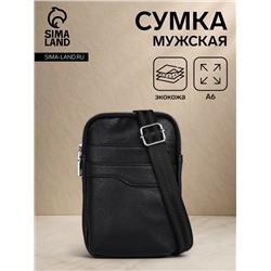 Сумка кросс-боди мужская TEXTURA, на молнии, 3 наружных кармана, 14×4×21 см, чёрная