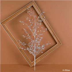 Ветка декоративная стеклярус 50 см / SA20227-A2 /уп 50/200/серебро*