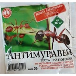Антимуравей 50г (Код: 84913)