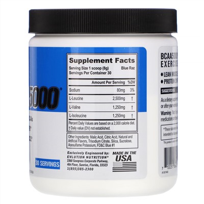 EVLution Nutrition, BCAA 5000, Blue Raz, 8.47 oz (240 g)