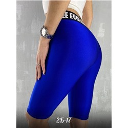 ВЕЛОСИПЕДКИ