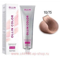 OLLIN COLOR Platinum Collection 10/75 100 мл Перманентная крем-краска для волос