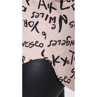 Туника (рубашка) ЖАНР-1 (бежевый)