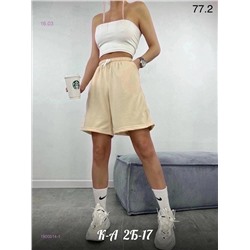Шорты 1900514-1