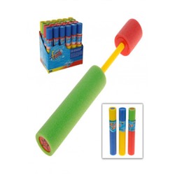 Водяная пушка #22332324