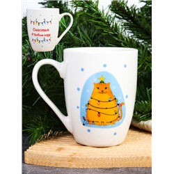 Кружка Новогодние пожелания 400 мл / CAT-517-mix /уп 72/новогодняя