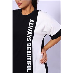 Натали Костюм 65057