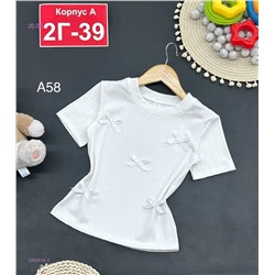 кофта 1980534-3