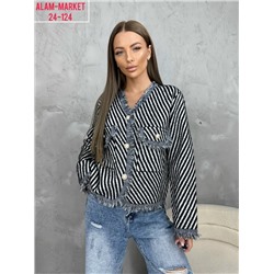 Кардиган #23050410