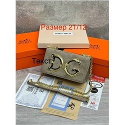 Сумка #23090117