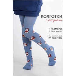 Колготки Снеговики детские