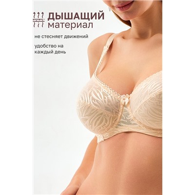 Бюстгальтер 21391 мягкий кружевной на косточках OIRO НАТАЛИ, 1133012