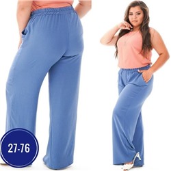 Штаны #23038130